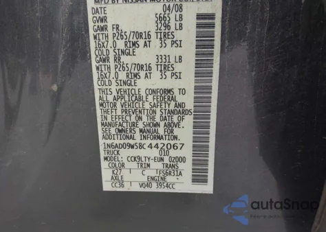 2008 Nissan Frontier Se из США, поврежденный, VIN 1N6AD09W58C442067